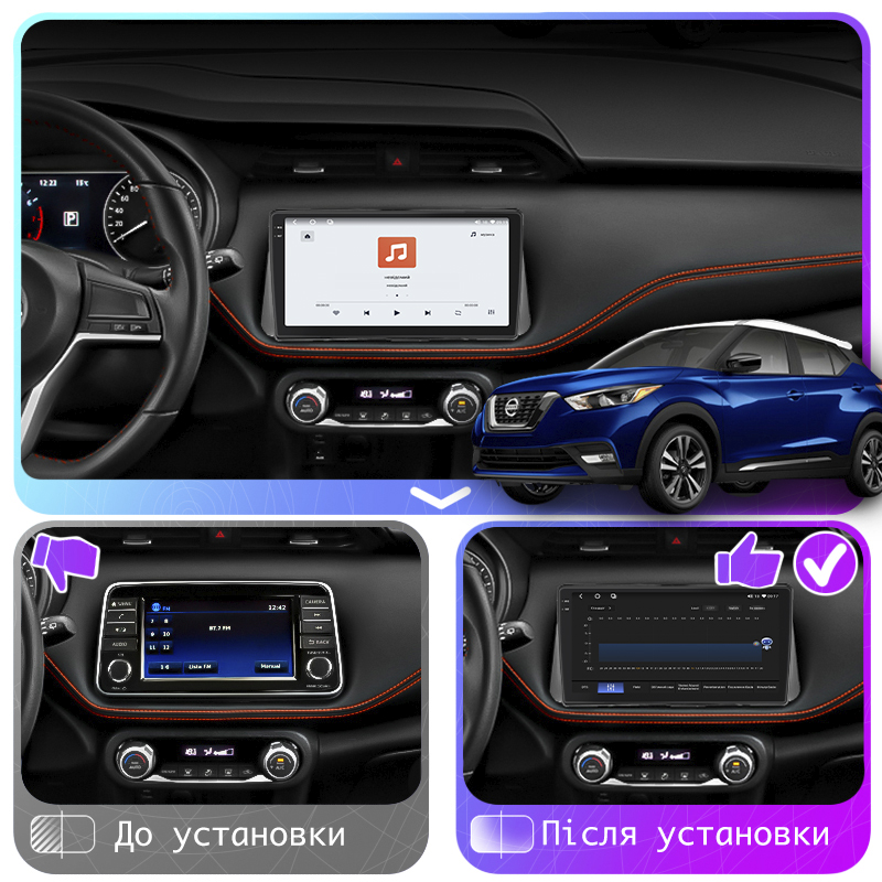 Штатная магнитола Lesko для Nissan Kicks I 2016-2020 экран 9" 4/64 QLED CarPlay 4G Wi-Fi GPS 360 Prime