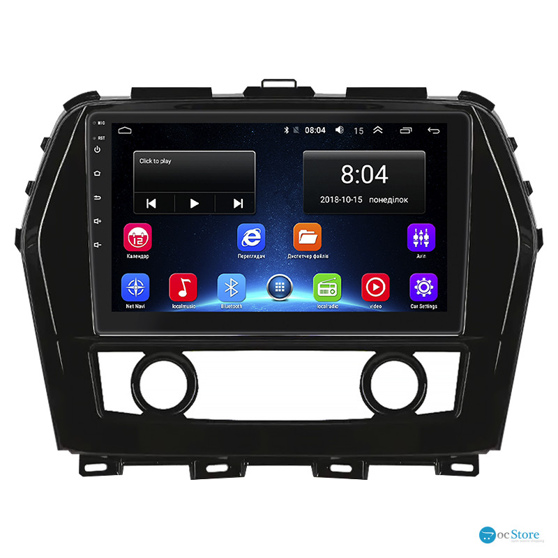 Штатная магнитола Lesko для Nissan Maxima VIII (A36) 2015-2018 экран 10" 2/32Gb Wi-Fi GPS Base