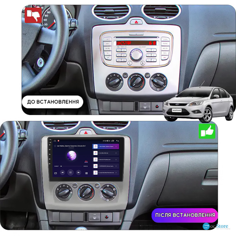 Штатная магнитола Lesko для Nissan Murano II (Z51) 2007-2010 экран 9" 2/32Gb CarPlay 4G Wi-Fi GPS Prime