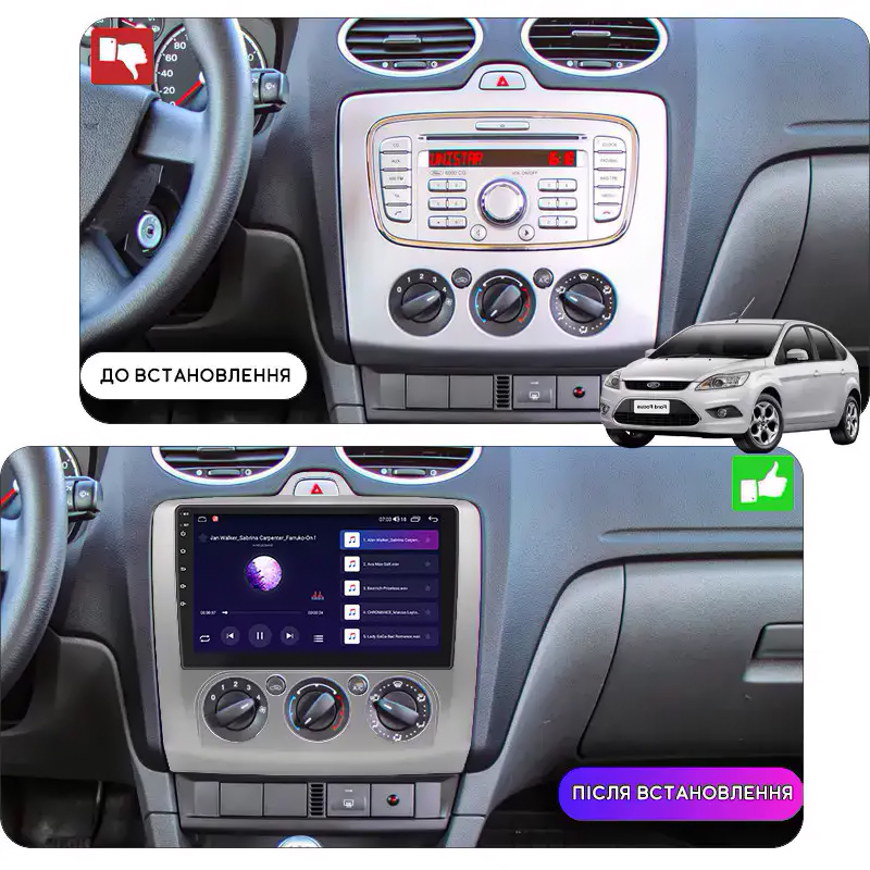 Штатная магнитола Lesko для Nissan Murano II (Z51) 2007-2010 экран 9" 2/32Gb 4G Wi-Fi GPS Top