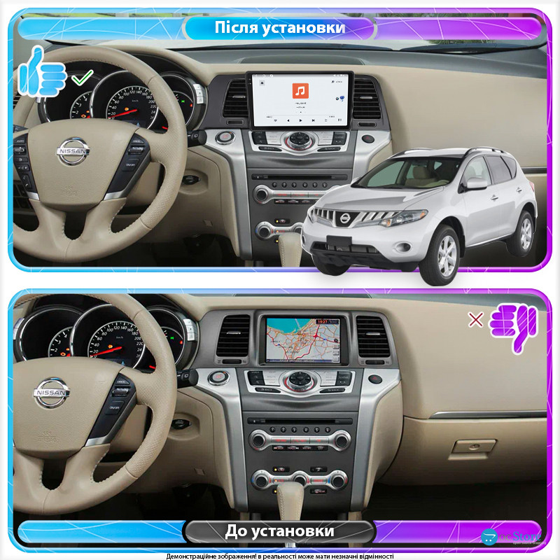 Штатная магнитола Lesko для Nissan Murano II (Z51) Рестайлинг 2010-2012 экран 9" 4/64 QLED CarPlay 4G Wi-Fi GPS 360 Prime