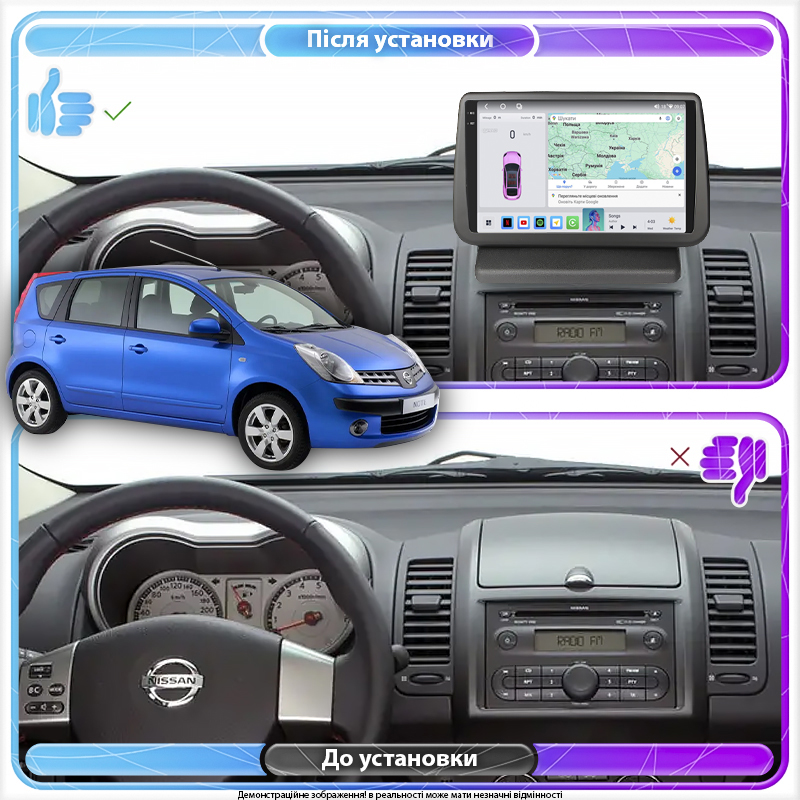Штатная магнитола Lesko для Nissan Note I 2005-2008 экран 9" 4/64 QLED CarPlay 4G Wi-Fi GPS 360 Prime