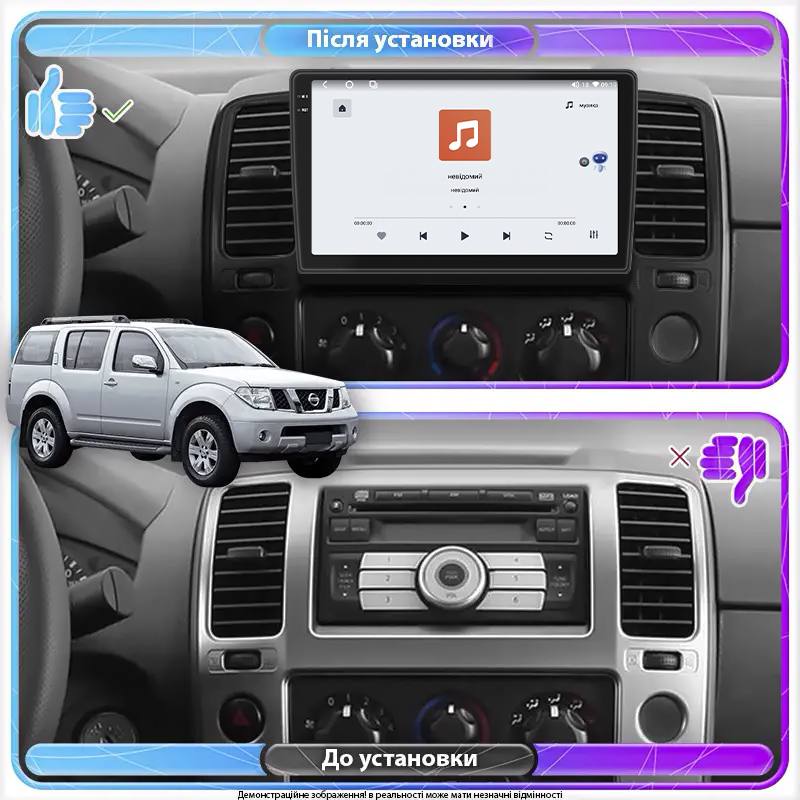 Штатная магнитола Lesko для Nissan Pathfinder III 2004-2010 экран 9" 4/64 QLED CarPlay 4G Wi-Fi GPS 360 Prime