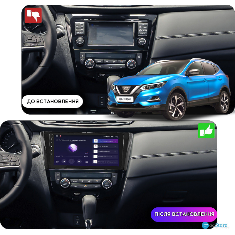 Штатная магнитола Lesko для Nissan Qashqai II 2013-2019 экран 10" 2/32Gb Wi-Fi GPS Base