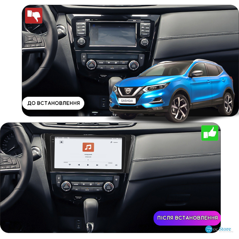 Штатная магнитола Lesko для Nissan Qashqai II 2013-2019 экран 10" 4/64 QLED CarPlay 4G Wi-Fi GPS 360 Prime