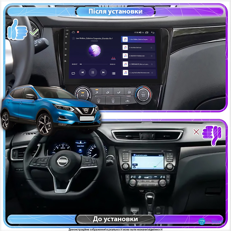 Штатная магнитола Lesko для Nissan Qashqai II Рестайлинг 2017-н.в. экран 10" 2/32Gb Wi-Fi GPS Base