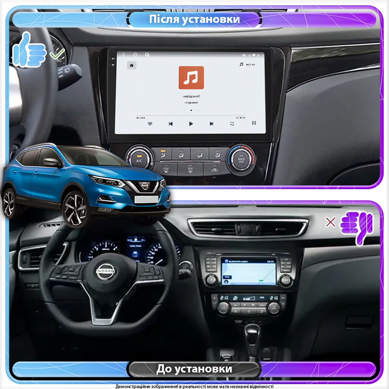 Штатная магнитола Lesko для Nissan Qashqai II Рестайлинг 2017-н.в. экран 10" 4/64 QLED CarPlay 4G Wi-Fi GPS 360 Prime