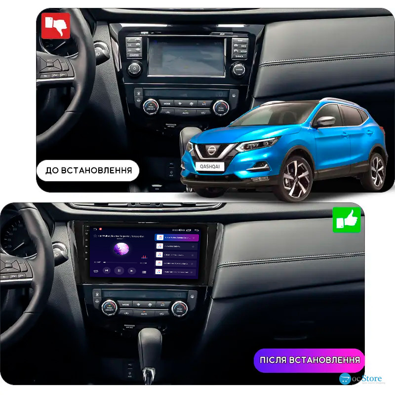 Штатная магнитола Lesko для Nissan Rogue II 2013-2016 экран 10" 2/32Gb Wi-Fi GPS Base