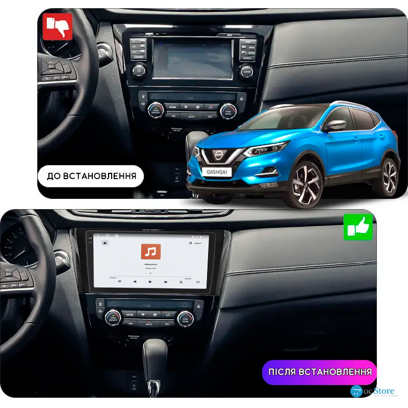 Штатная магнитола Lesko для Nissan Rogue II 2013-2016 экран 10" 4/64 QLED CarPlay 4G Wi-Fi GPS 360 Prime