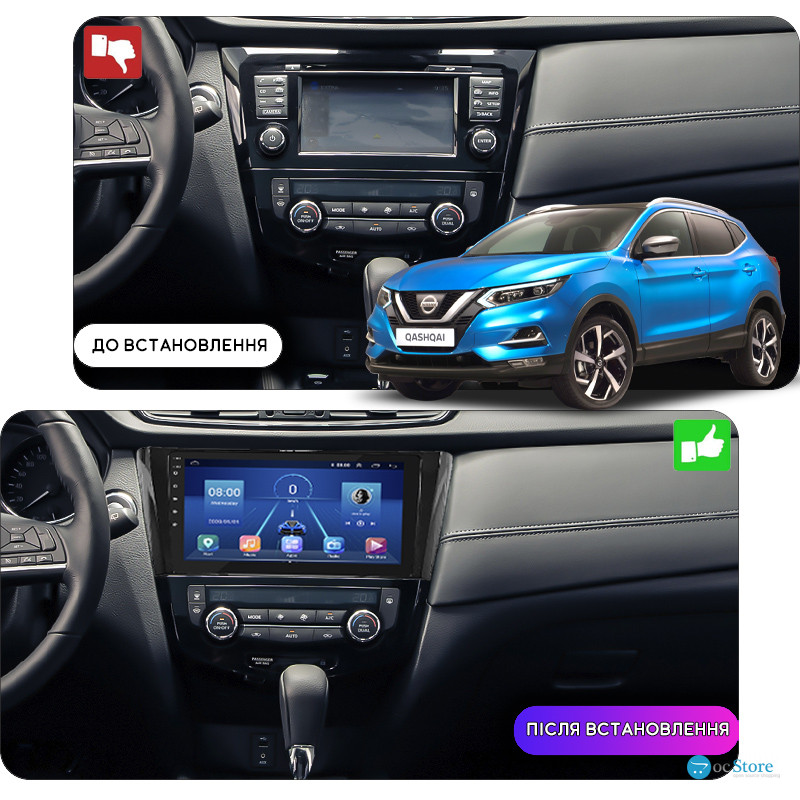 Штатная магнитола Lesko для Nissan Rogue II Рестайлинг 2016-2020 экран 10" 2/32Gb 4G Wi-Fi GPS Top