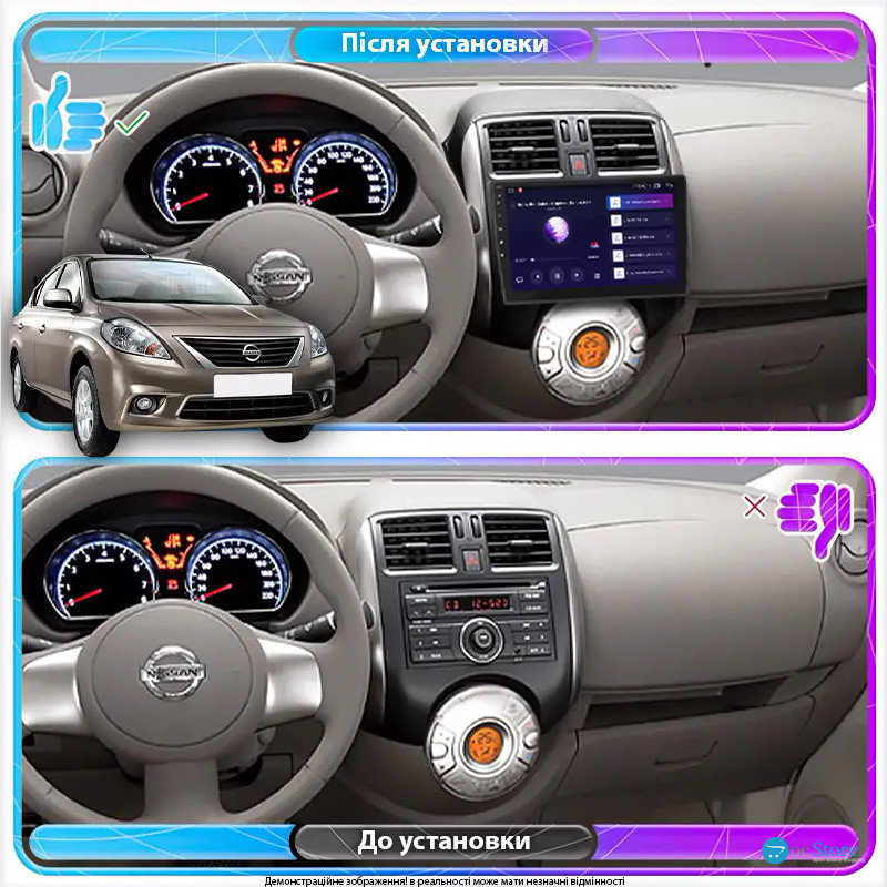 Штатная магнитола Lesko для Nissan Sunny N17 2012-2014 экран 9" 2/32Gb Wi-Fi GPS Base