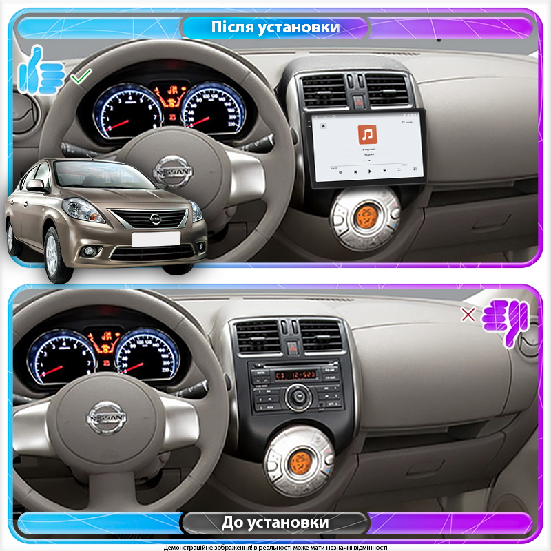 Штатная магнитола Lesko для Nissan Sunny N17 Рестайлинг 2014-2016 экран 9" 4/64 QLED CarPlay 4G Wi-Fi GPS 360 Prime