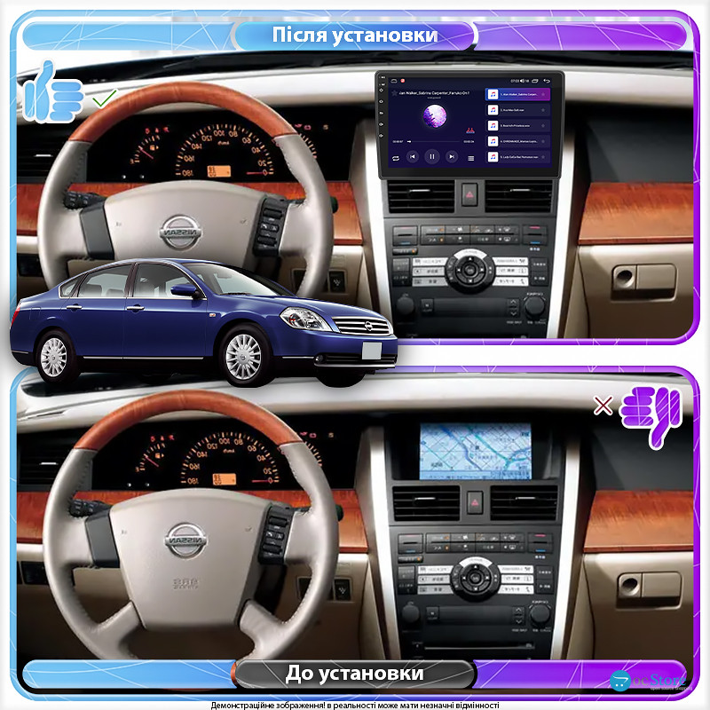 Штатная магнитола Lesko для Nissan Teana I 2003-2005 экран 9" 1/16Gb Wi-Fi GPS Base