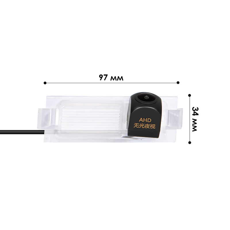 Автомобильная камера заднего вида Kia K2 Rio 2011-2017 Сeed 2012-2018 (4565)