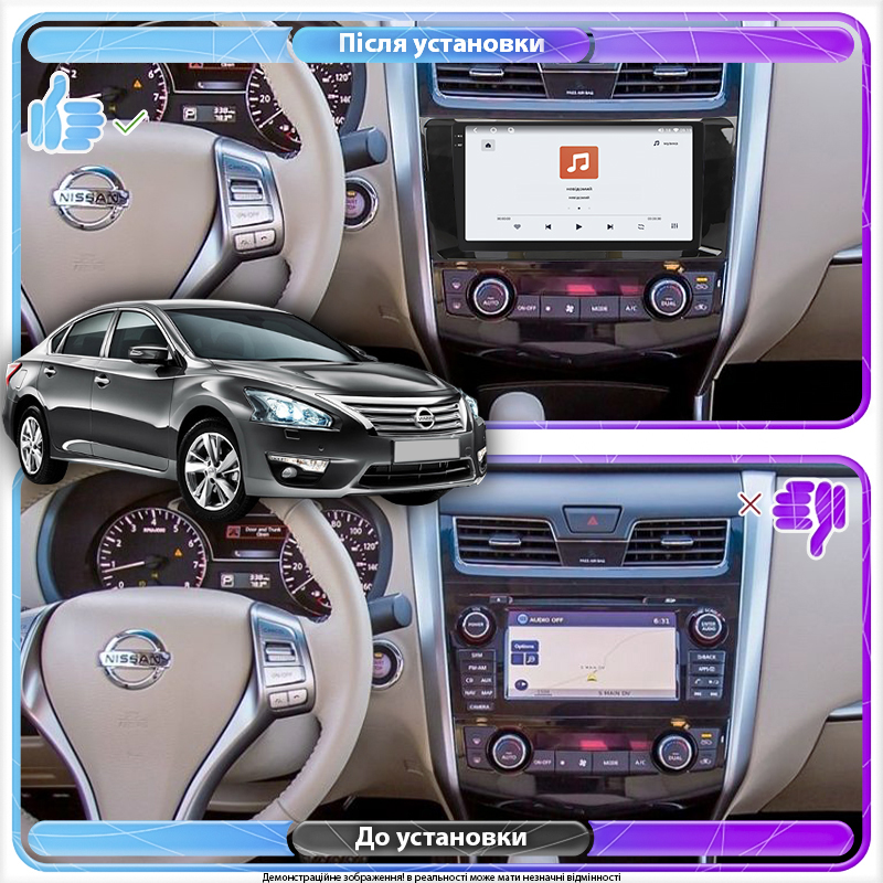 Штатная магнитола Lesko для Nissan Teana III 2012-2020 экран 9" 4/64 QLED CarPlay 4G Wi-Fi GPS 360 Prime