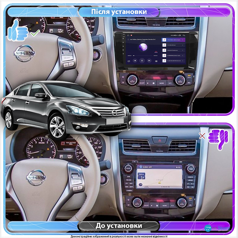 Штатная магнитола Lesko для Nissan Teana III 2012-2020 экран 9" 2/32Gb 4G Wi-Fi GPS Top