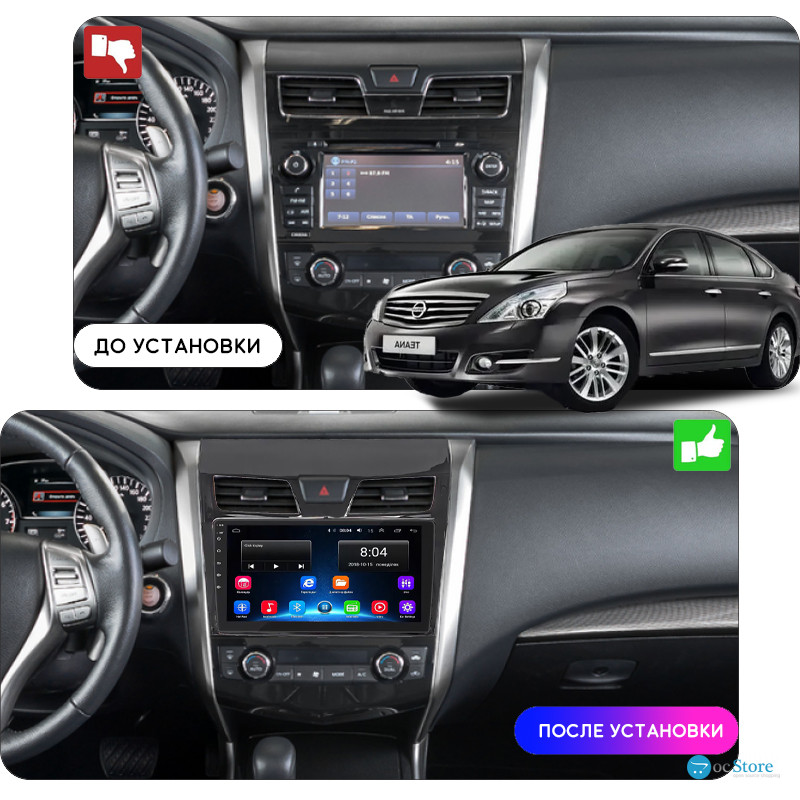 Штатная магнитола Lesko для Nissan Teana III 2014-2020 экран 10" 2/32Gb Wi-Fi GPS Base