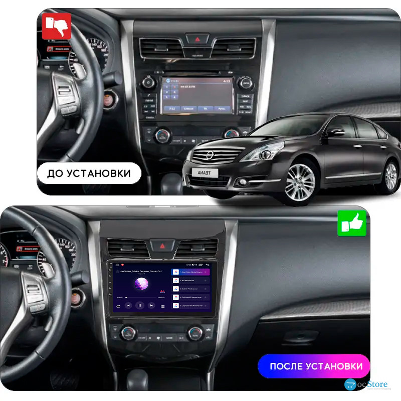 Штатная магнитола Lesko для Nissan Teana III 2014-2020 экран 10" 2/32Gb CarPlay 4G Wi-Fi GPS Prime