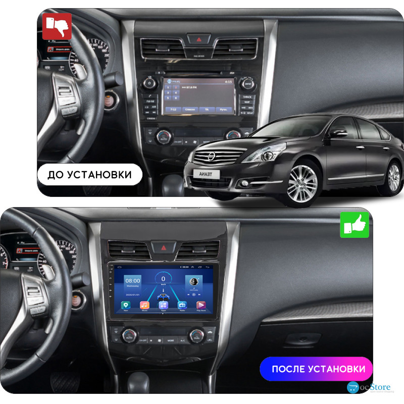 Штатная магнитола Lesko для Nissan Teana III 2014-2020 экран 10" 4/64Gb 4G Wi-Fi GPS Top