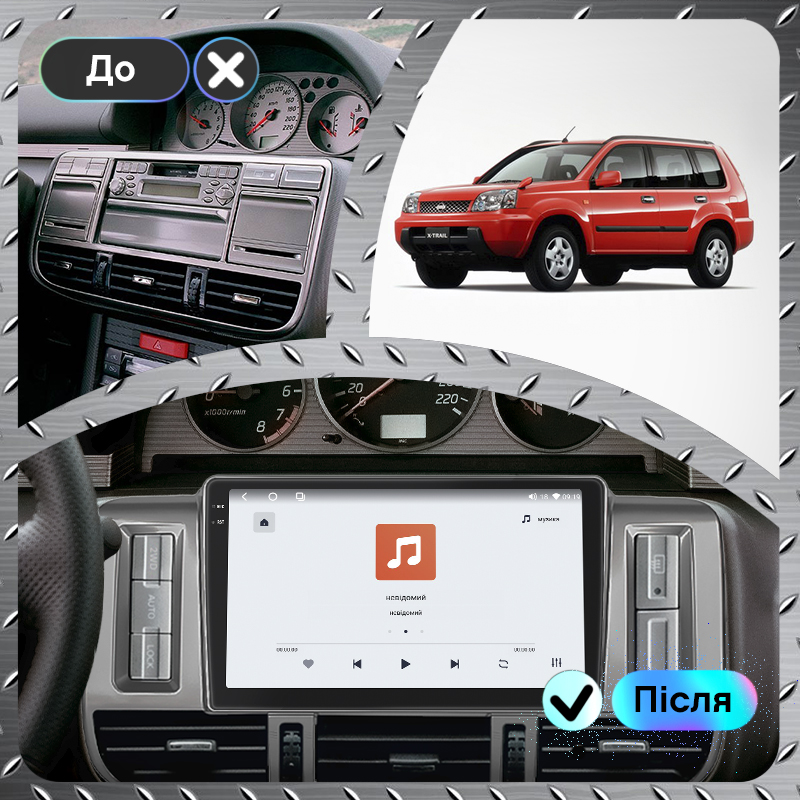 Штатная магнитола Lesko для Nissan X-Trail I 2000-2003 экран 9" 4/64 QLED CarPlay 4G Wi-Fi GPS 360 Prime