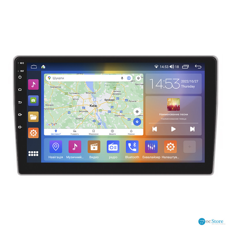 ГУ Nissan X-Trail I Рестайлинг 2003-2007 10" 4/64Gb CarPlay 4G Wi-Fi GPS Prime