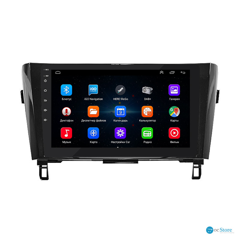 Штатная магнитола Lesko для Nissan X-Trail III Рестайлинг 2017-2021 экран 10" 1/16Gb Wi-Fi GPS Base