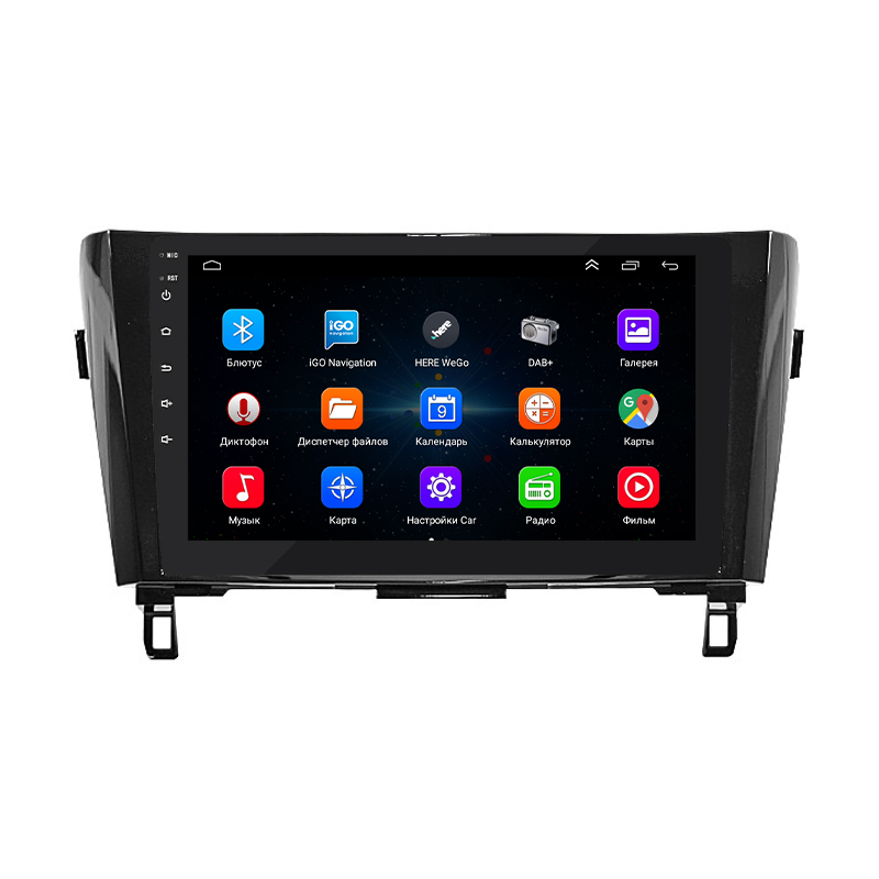 Штатная магнитола Lesko для Nissan X-Trail III Рестайлинг 2017-2021 экран 10" 1/16Gb Wi-Fi GPS Base