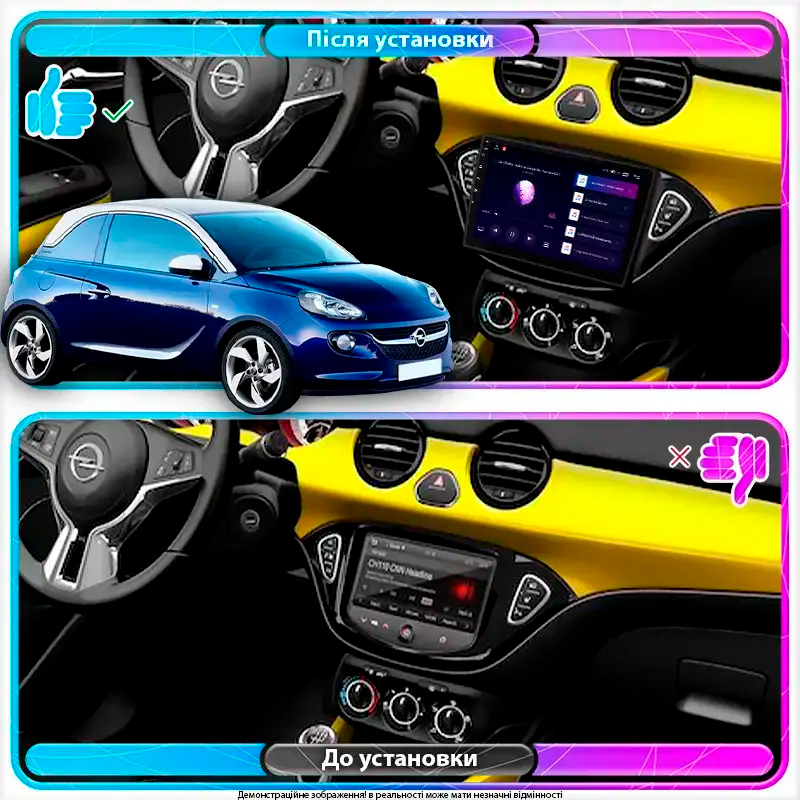 Штатная магнитола Lesko для Opel Adam I 2013-2019 экран 9" 2/32Gb Wi-Fi GPS Base