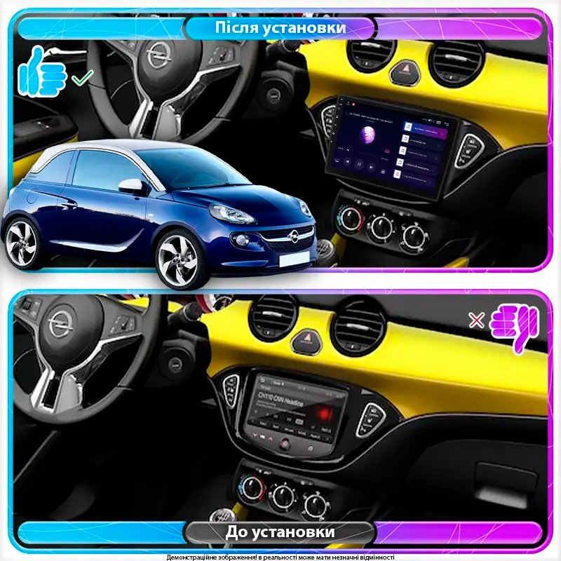 Штатная магнитола Lesko для Opel Adam I 2013-2019 экран 9" 6/128Gb 4G Wi-Fi GPS Top