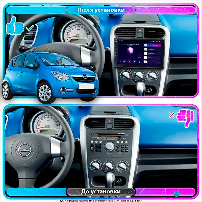 Штатная магнитола Lesko для Opel Agila B 2008-2014 экран 9" 1/16Gb Wi-Fi GPS Base