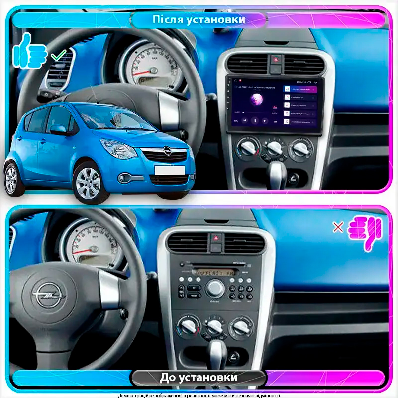 Штатная магнитола Lesko для Opel Agila B 2008-2014 экран 9" 2/32Gb Wi-Fi GPS Base