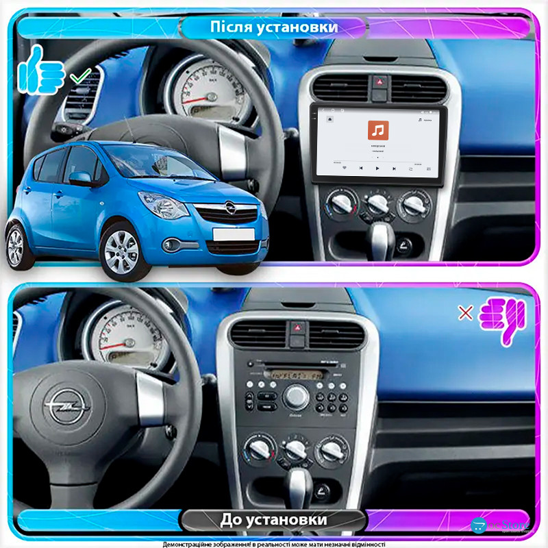Штатная магнитола Lesko для Opel Agila B 2008-2014 экран 9" 4/64 QLED CarPlay 4G Wi-Fi GPS 360 Prime