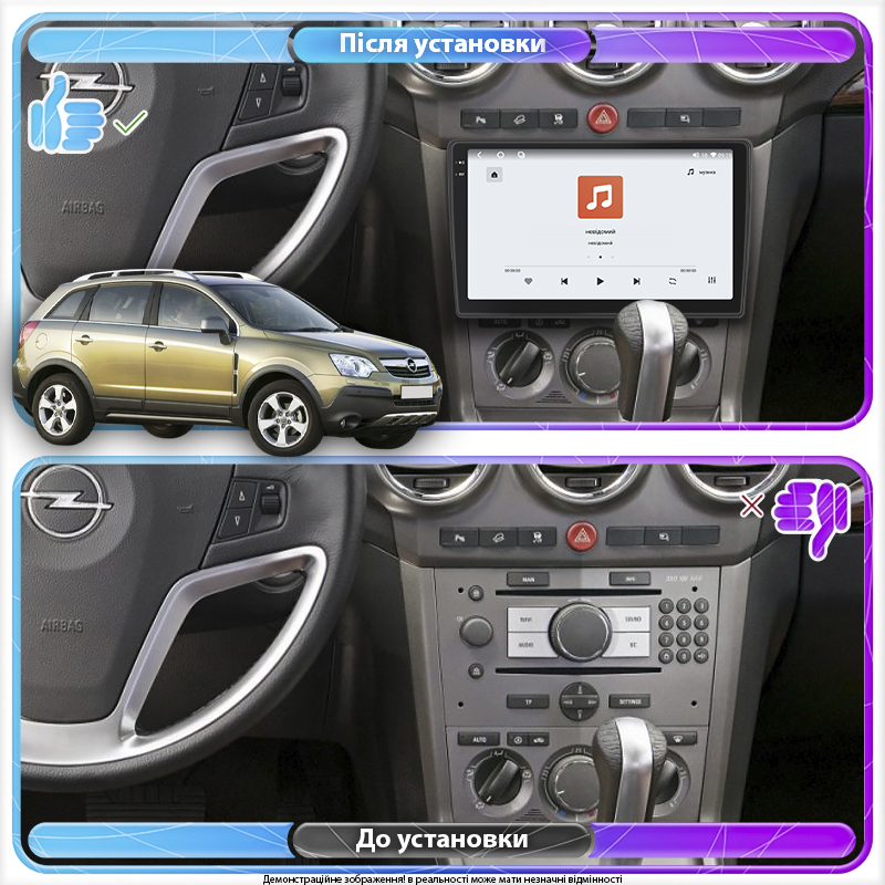 Штатная магнитола Lesko для Opel Antara I 2006-2011 экран 9" 4/64 QLED CarPlay 4G Wi-Fi GPS 360 Prime
