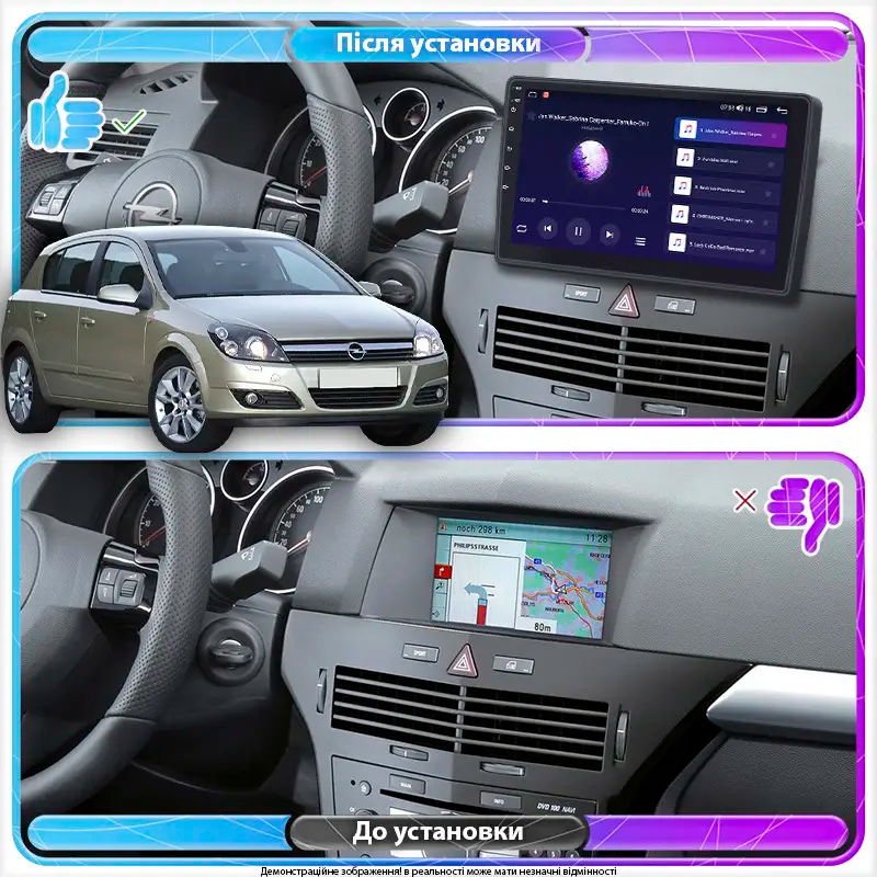 Штатная магнитола Lesko для Opel Astra H Рестайлинг 2006-2014 экран 9" 6/128Gb 4G Wi-Fi GPS Top