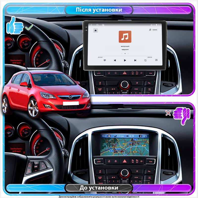 Штатная магнитола Lesko для Opel Astra J 2009-2012 экран 9" 4/64 QLED CarPlay 4G Wi-Fi GPS 360 Prime