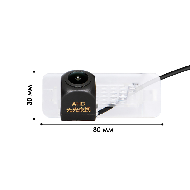 Автомобильная камера заднего вида Mercedes-Benz C-Class W202 Smart 2007-2014 (4799)