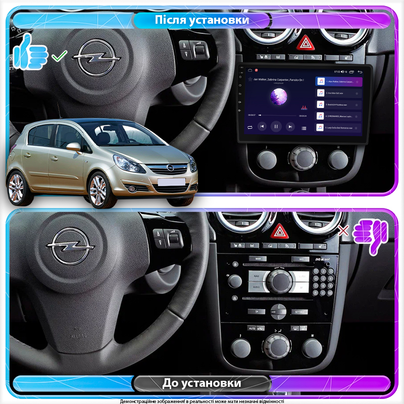Штатная магнитола Lesko для Opel Corsa D Рестайлинг I 2010-2011 экран 9" 4/64Gb CarPlay 4G Wi-Fi GPS Prime