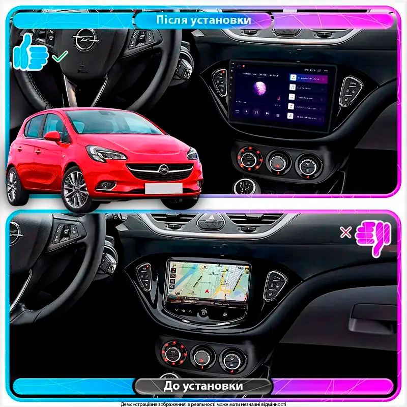 Штатная магнитола Lesko для Opel Corsa E 2014-2019 экран 9" 2/32Gb Wi-Fi GPS Base