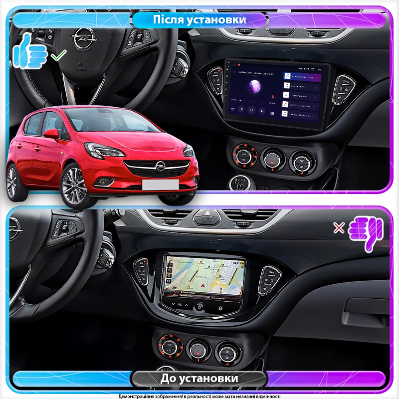 Штатная магнитола Lesko для Opel Corsa E 2014-2019 экран 9" 2/32Gb CarPlay 4G Wi-Fi GPS Prime