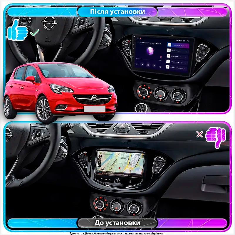 Штатная магнитола Lesko для Opel Corsa E 2014-2019 экран 9" 6/128Gb 4G Wi-Fi GPS Top