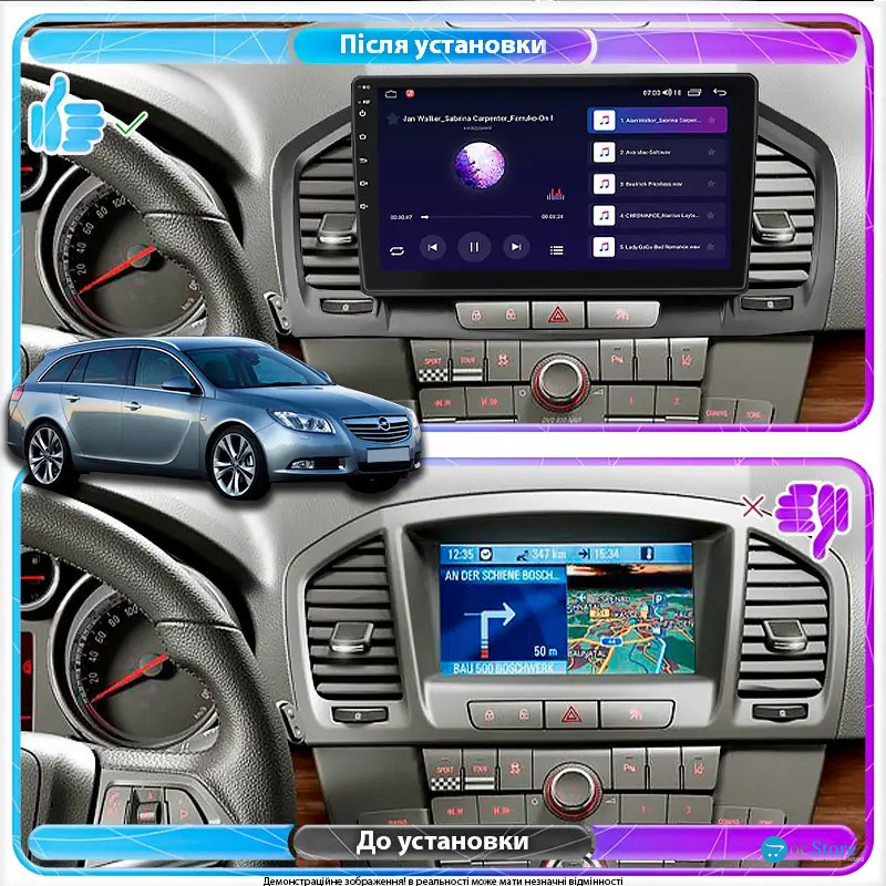Штатная магнитола Lesko для Opel Insignia I 2008-2013 экран 9" 1/16Gb Wi-Fi GPS Base