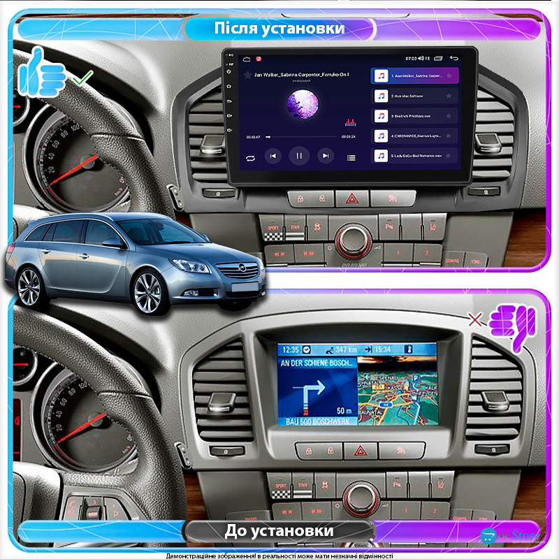Штатная магнитола Lesko для Opel Insignia I 2008-2013 экран 9" 6/128Gb 4G Wi-Fi GPS Top