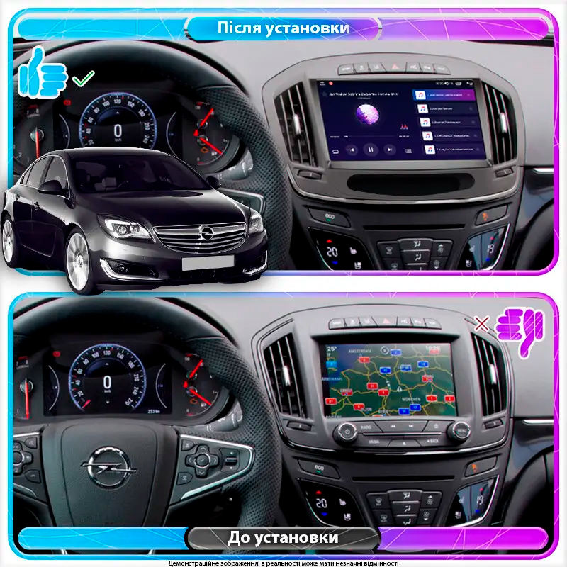 Штатная магнитола Lesko для Opel Insignia I Рестайлинг 2013-2017 экран 9" 6/128Gb 4G Wi-Fi GPS Top