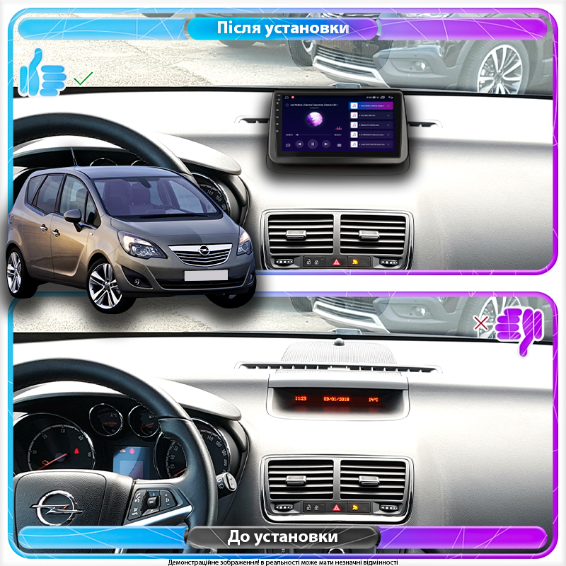 Штатная магнитола Lesko для Opel Meriva B 2010-2014 экран 9" 2/32Gb 4G Wi-Fi GPS Top