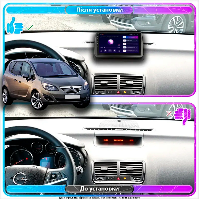 Штатная магнитола Lesko для Opel Meriva B 2010-2014 экран 9" 6/128Gb 4G Wi-Fi GPS Top