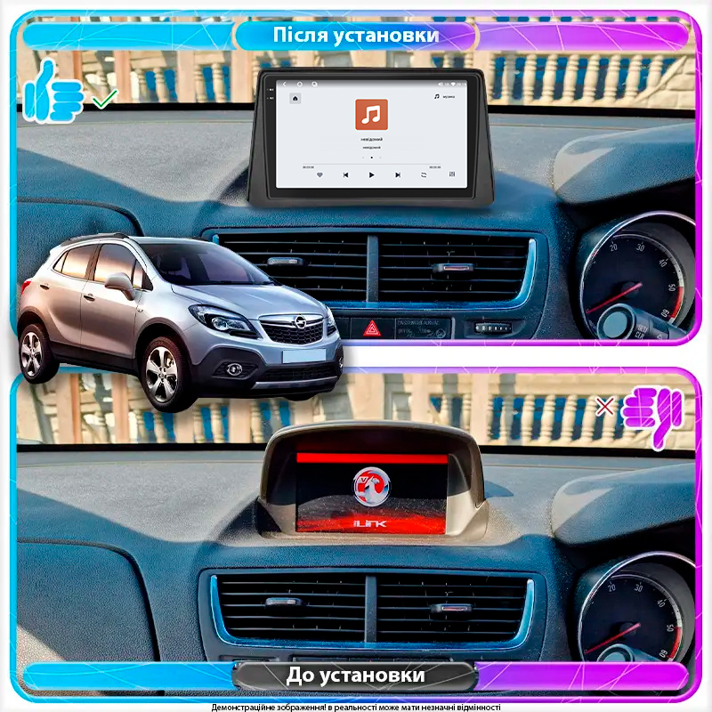 Штатная магнитола Lesko для Opel Mokka I 2012-2016 экран 9" 4/64 QLED CarPlay 4G Wi-Fi GPS 360 Prime