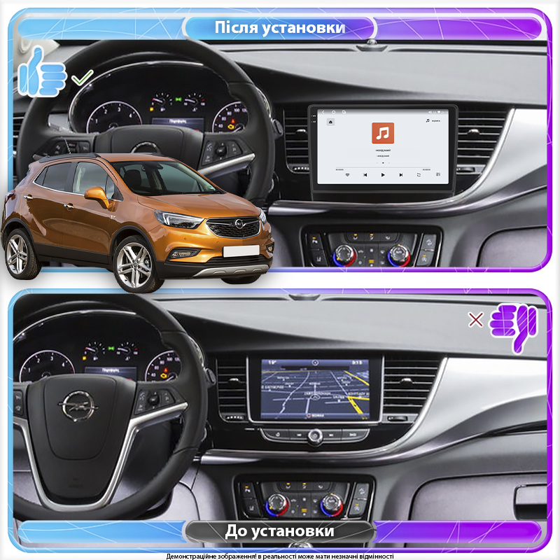 Штатная магнитола Lesko для Opel Mokka I Рестайлинг 2016-2019 экран 9" 4/64 QLED CarPlay 4G Wi-Fi GPS 360 Prime