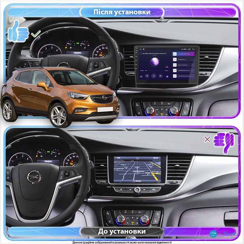 Штатная магнитола Lesko для Opel Mokka I Рестайлинг 2016-2019 экран 9" 2/32Gb 4G Wi-Fi GPS Top