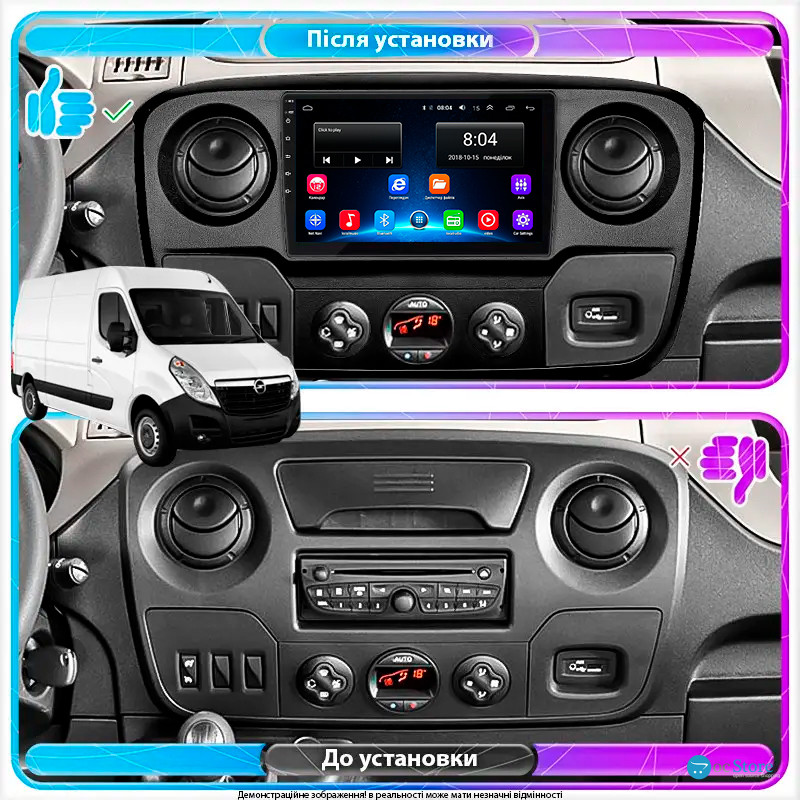 Штатная магнитола Lesko для Opel Movano B 2010-2019 экран 10" 2/32Gb Wi-Fi GPS Base