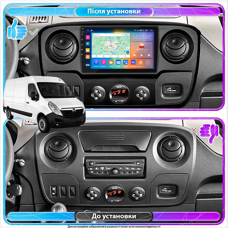 Штатная магнитола Lesko для Opel Movano B 2010-2019 экран 10" 2/32Gb CarPlay 4G Wi-Fi GPS Prime